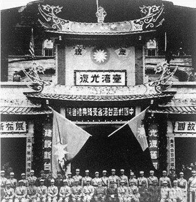 日本投降的那一刻,全中国沸腾了!老照片为您讲述77年前的今天!休闲区蓝鸢梦想 - Www.slyday.coM 日本投降的那一刻,全中国沸腾了!老照片为您讲述77年前的今天!休闲区蓝鸢梦想 - Www.slyday.coM