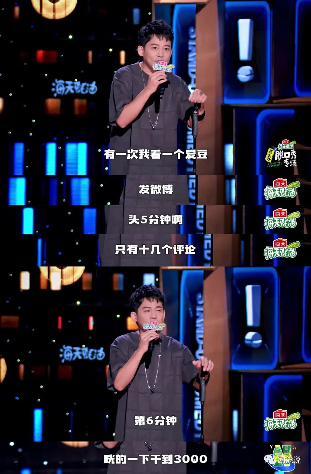 我的互联网嘴替,会说就多说点休闲区蓝鸢梦想 - Www.slyday.coM 我的互联网嘴替,会说就多说点休闲区蓝鸢梦想 - Www.slyday.coM