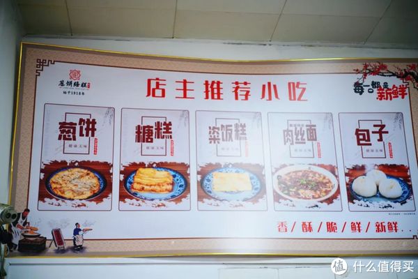 真吃不下了,这个靠海吃海的小县城怎么就能这么好吃!休闲区蓝鸢梦想 - Www.slyday.coM 真吃不下了,这个靠海吃海的小县城怎么就能这么好吃!休闲区蓝鸢梦想 - Www.slyday.coM