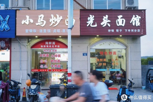 真吃不下了,这个靠海吃海的小县城怎么就能这么好吃!休闲区蓝鸢梦想 - Www.slyday.coM 真吃不下了,这个靠海吃海的小县城怎么就能这么好吃!休闲区蓝鸢梦想 - Www.slyday.coM