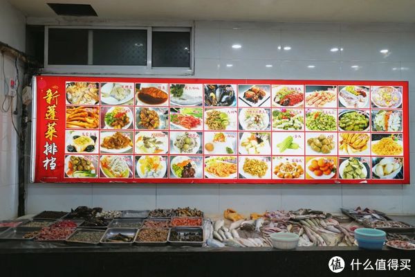 真吃不下了,这个靠海吃海的小县城怎么就能这么好吃!休闲区蓝鸢梦想 - Www.slyday.coM 真吃不下了,这个靠海吃海的小县城怎么就能这么好吃!休闲区蓝鸢梦想 - Www.slyday.coM