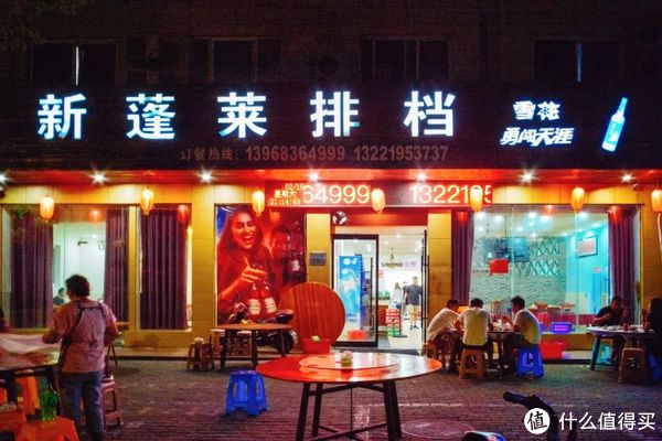 真吃不下了,这个靠海吃海的小县城怎么就能这么好吃!休闲区蓝鸢梦想 - Www.slyday.coM 真吃不下了,这个靠海吃海的小县城怎么就能这么好吃!休闲区蓝鸢梦想 - Www.slyday.coM