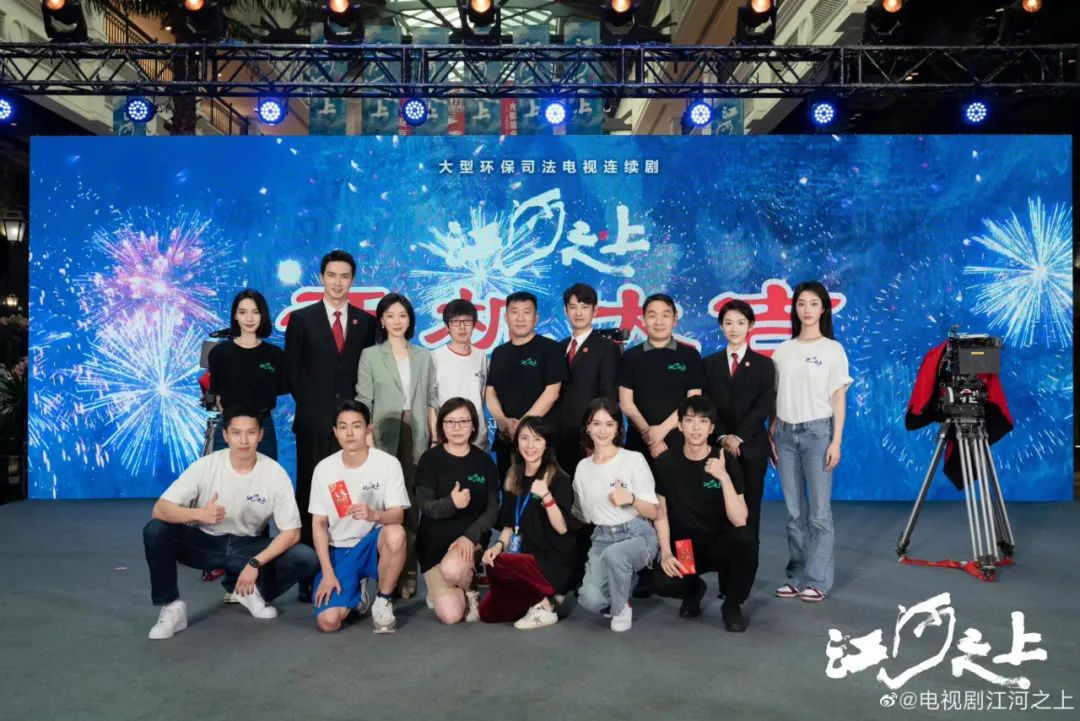 十余部新剧待播 律政题材迎来突破休闲区蓝鸢梦想 - Www.slyday.coM 十余部新剧待播 律政题材迎来突破休闲区蓝鸢梦想 - Www.slyday.coM