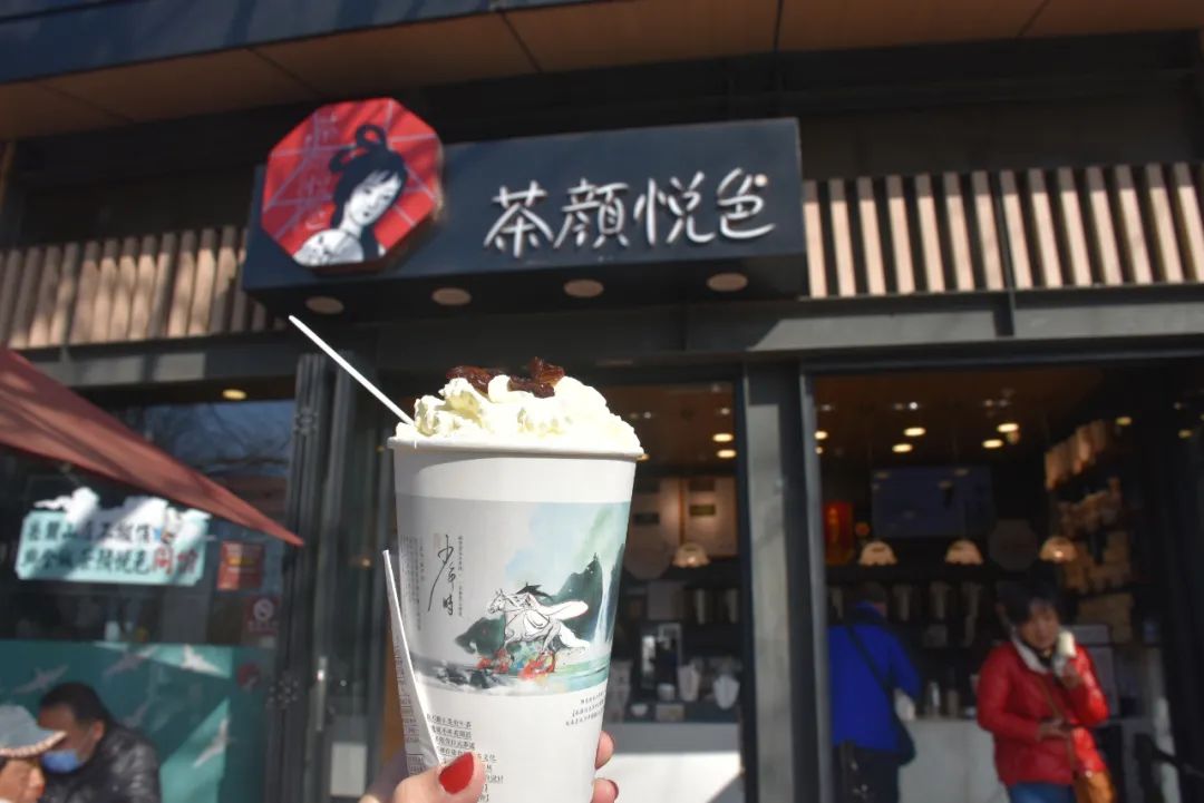 再次“出湘”，长沙网红餐饮品牌们能走多远？