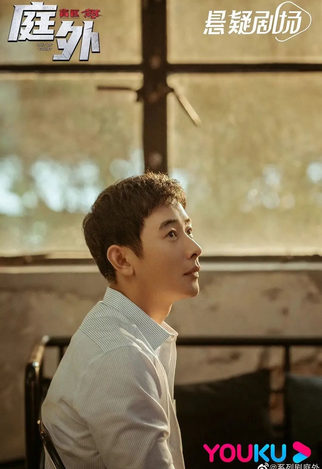 十余部新剧待播 律政题材迎来突破休闲区蓝鸢梦想 - Www.slyday.coM 十余部新剧待播 律政题材迎来突破休闲区蓝鸢梦想 - Www.slyday.coM