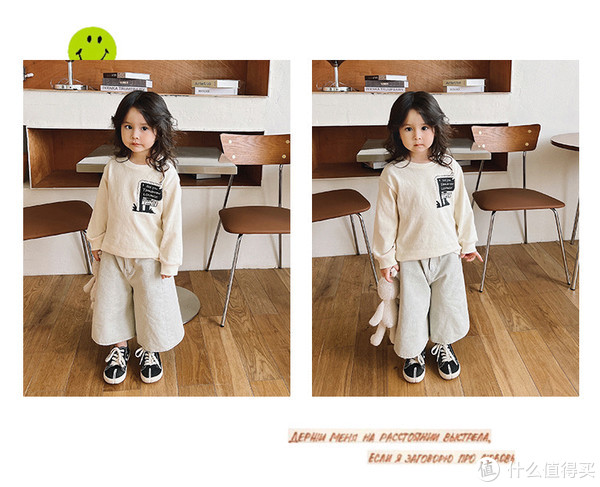 换季=又到了给娃买新衣服的时候了。休闲区蓝鸢梦想 - Www.slyday.coM 换季=又到了给娃买新衣服的时候了。休闲区蓝鸢梦想 - Www.slyday.coM