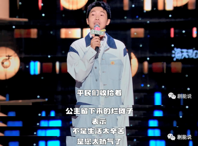 我的互联网嘴替,会说就多说点休闲区蓝鸢梦想 - Www.slyday.coM 我的互联网嘴替,会说就多说点休闲区蓝鸢梦想 - Www.slyday.coM