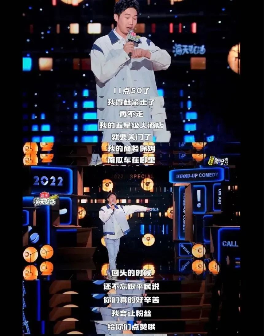 我的互联网嘴替,会说就多说点休闲区蓝鸢梦想 - Www.slyday.coM 我的互联网嘴替,会说就多说点休闲区蓝鸢梦想 - Www.slyday.coM