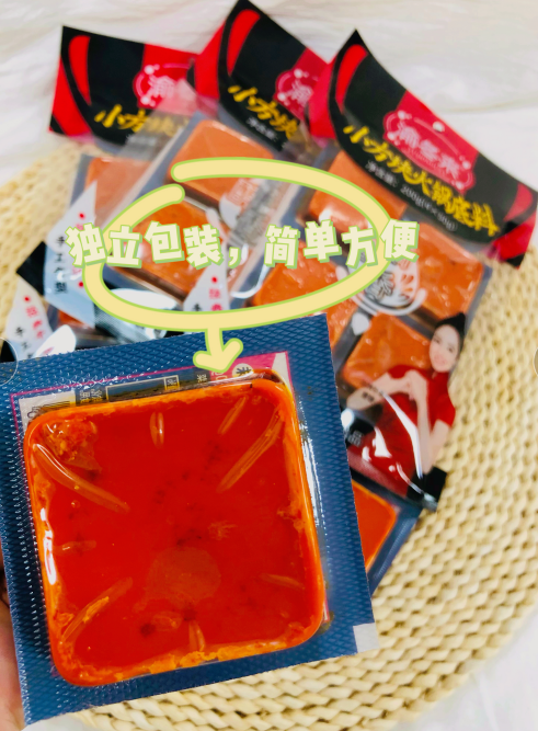 渝冬来小方块火锅底料,一次一块刚刚好!味道绝绝子,错过的人太遗憾了!休闲区蓝鸢梦想 - Www.slyday.coM 渝冬来小方块火锅底料,一次一块刚刚好!味道绝绝子,错过的人太遗憾了!休闲区蓝鸢梦想 - Www.slyday.coM