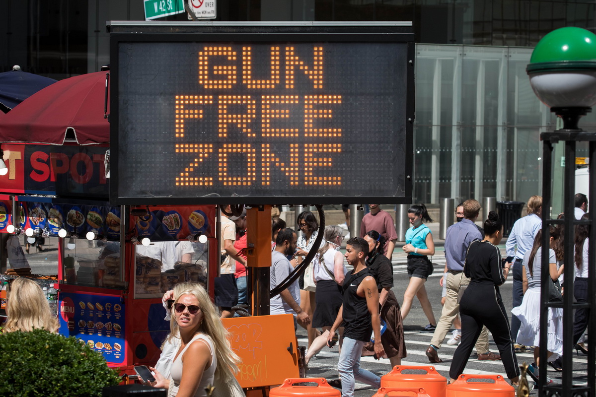 从9月1日起纽约时报广场禁止携枪入内。每年大约5000万人次游客到访此地。