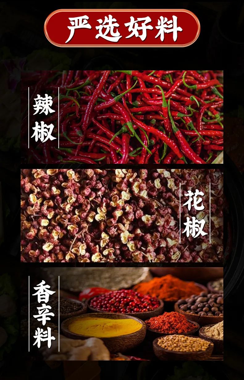 渝冬来小方块火锅底料,一次一块刚刚好!味道绝绝子,错过的人太遗憾了!休闲区蓝鸢梦想 - Www.slyday.coM 渝冬来小方块火锅底料,一次一块刚刚好!味道绝绝子,错过的人太遗憾了!休闲区蓝鸢梦想 - Www.slyday.coM