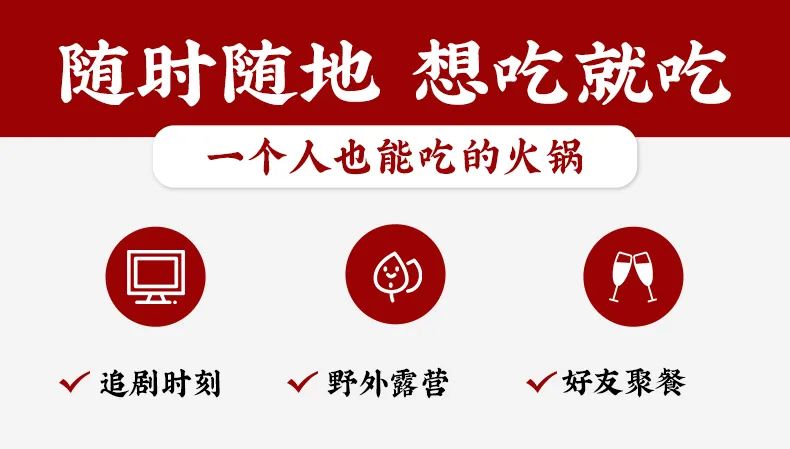 渝冬来小方块火锅底料,一次一块刚刚好!味道绝绝子,错过的人太遗憾了!休闲区蓝鸢梦想 - Www.slyday.coM 渝冬来小方块火锅底料,一次一块刚刚好!味道绝绝子,错过的人太遗憾了!休闲区蓝鸢梦想 - Www.slyday.coM