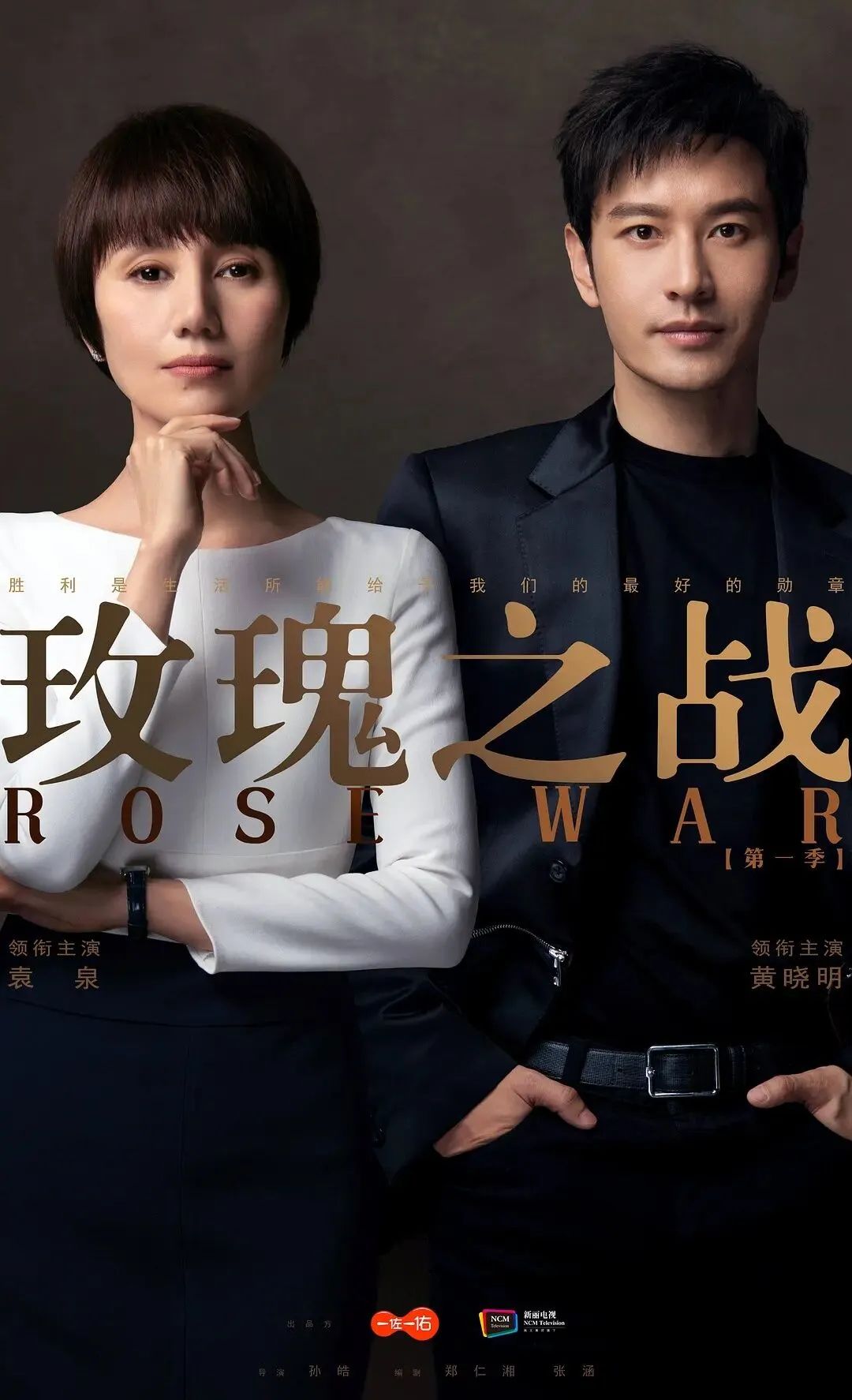 十余部新剧待播 律政题材迎来突破休闲区蓝鸢梦想 - Www.slyday.coM 十余部新剧待播 律政题材迎来突破休闲区蓝鸢梦想 - Www.slyday.coM