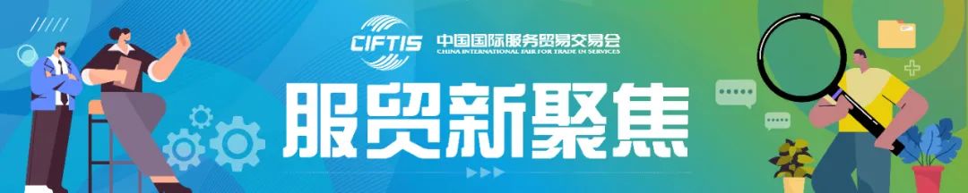 重磅!北京正式跨入中度老龄化社会,60岁及以上常住人口占比首次突破20%→休闲区蓝鸢梦想 - Www.slyday.coM 重磅!北京正式跨入中度老龄化社会,60岁及以上常住人口占比首次突破20%→休闲区蓝鸢梦想 - Www.slyday.coM
