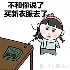 换季=又到了给娃买新衣服的时候了。休闲区蓝鸢梦想 - Www.slyday.coM 换季=又到了给娃买新衣服的时候了。休闲区蓝鸢梦想 - Www.slyday.coM