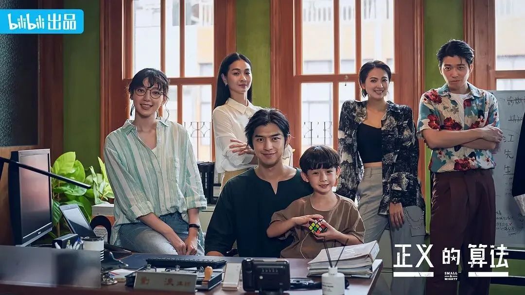 十余部新剧待播 律政题材迎来突破休闲区蓝鸢梦想 - Www.slyday.coM 十余部新剧待播 律政题材迎来突破休闲区蓝鸢梦想 - Www.slyday.coM