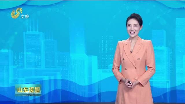 山东援疆 | 日照援疆打造双创中心 培育电商带货助农|山东省|日照市|双创_新浪新闻