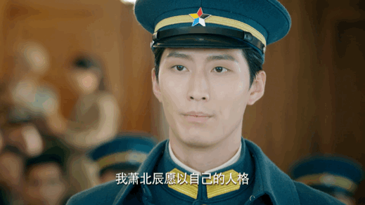 窦骁&陈都灵的绝美爱情,原来这么好嗑!休闲区蓝鸢梦想 - Www.slyday.coM 窦骁&陈都灵的绝美爱情,原来这么好嗑!休闲区蓝鸢梦想 - Www.slyday.coM