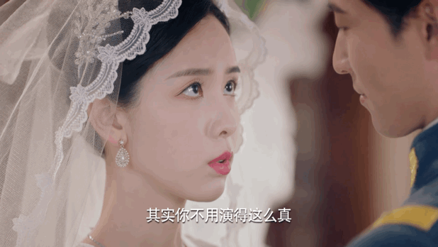 窦骁&陈都灵的绝美爱情,原来这么好嗑!休闲区蓝鸢梦想 - Www.slyday.coM 窦骁&陈都灵的绝美爱情,原来这么好嗑!休闲区蓝鸢梦想 - Www.slyday.coM