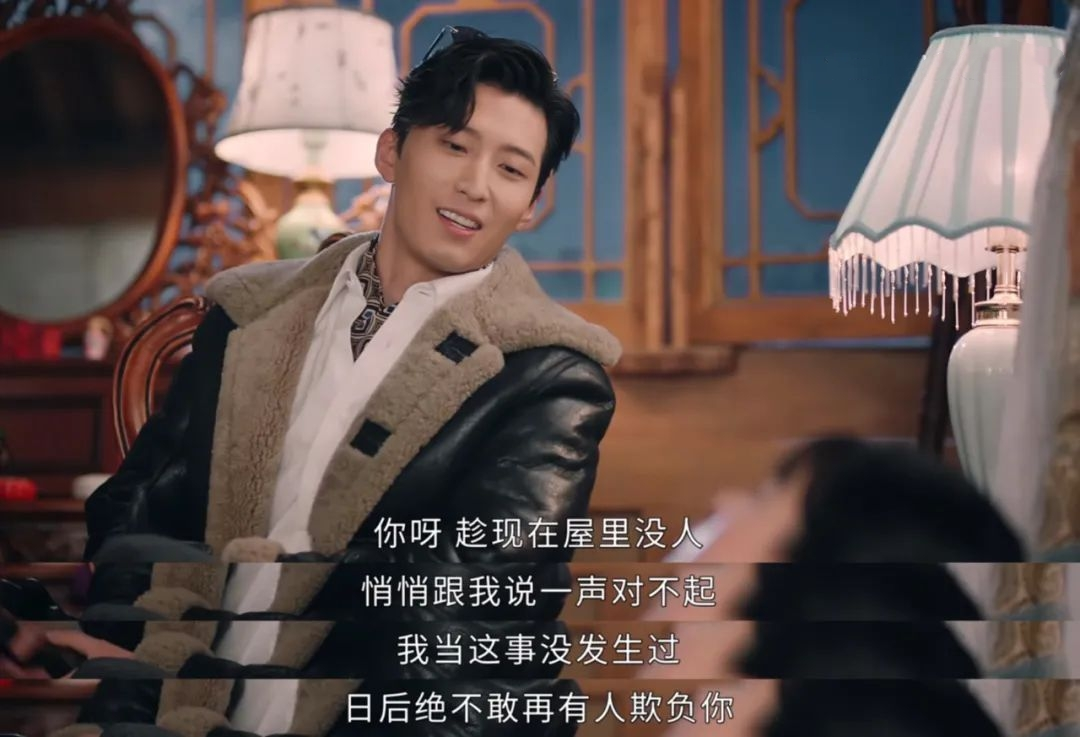 窦骁&陈都灵的绝美爱情,原来这么好嗑!休闲区蓝鸢梦想 - Www.slyday.coM 窦骁&陈都灵的绝美爱情,原来这么好嗑!休闲区蓝鸢梦想 - Www.slyday.coM