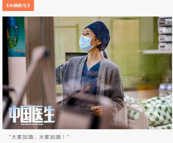 《今日影评》:聚焦2022电影频道传媒荣誉之夜休闲区蓝鸢梦想 - Www.slyday.coM 《今日影评》:聚焦2022电影频道传媒荣誉之夜休闲区蓝鸢梦想 - Www.slyday.coM