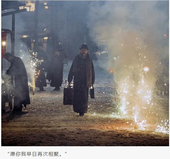 《今日影评》:聚焦2022电影频道传媒荣誉之夜休闲区蓝鸢梦想 - Www.slyday.coM 《今日影评》:聚焦2022电影频道传媒荣誉之夜休闲区蓝鸢梦想 - Www.slyday.coM