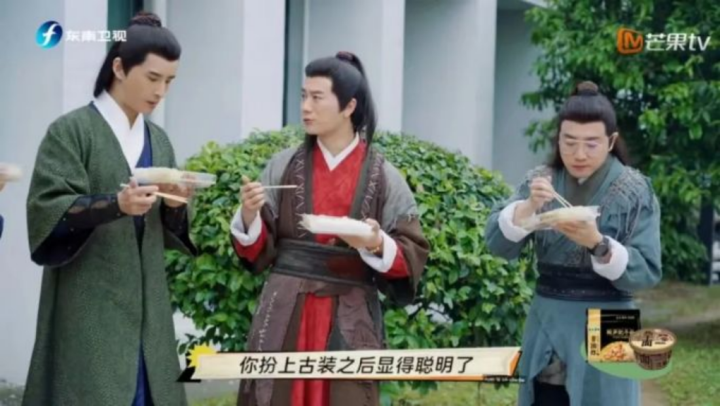 沿着“再就业男团”老男孩的足迹,一起去象山打卡休闲区蓝鸢梦想 - Www.slyday.coM 沿着“再就业男团”老男孩的足迹,一起去象山打卡休闲区蓝鸢梦想 - Www.slyday.coM