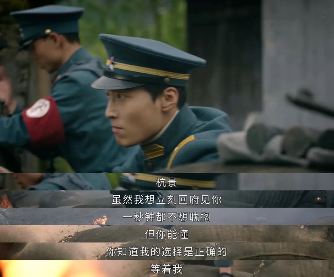 窦骁&陈都灵的绝美爱情,原来这么好嗑!休闲区蓝鸢梦想 - Www.slyday.coM 窦骁&陈都灵的绝美爱情,原来这么好嗑!休闲区蓝鸢梦想 - Www.slyday.coM