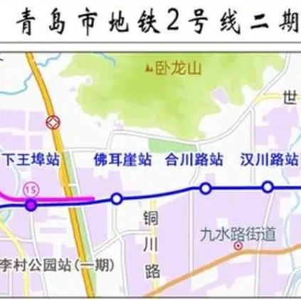 青岛地铁2号线一期调整及二期信号系统评标结果|青岛市|信号系统_新浪新闻