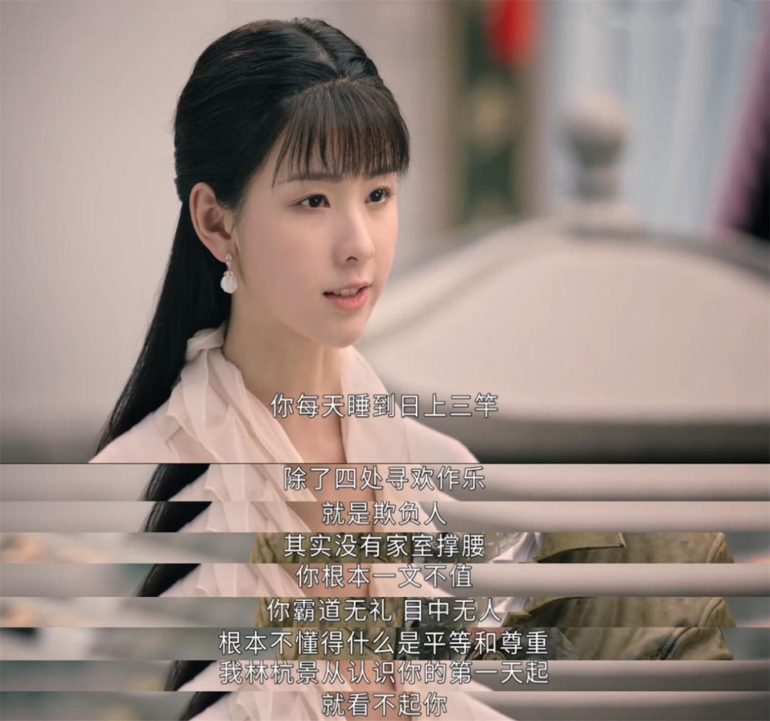 窦骁&陈都灵的绝美爱情,原来这么好嗑!休闲区蓝鸢梦想 - Www.slyday.coM 窦骁&陈都灵的绝美爱情,原来这么好嗑!休闲区蓝鸢梦想 - Www.slyday.coM