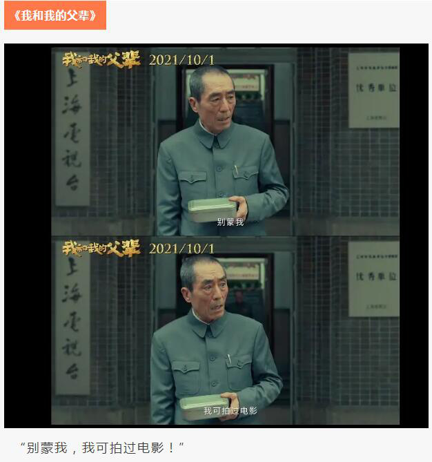 《今日影评》:聚焦2022电影频道传媒荣誉之夜休闲区蓝鸢梦想 - Www.slyday.coM 《今日影评》:聚焦2022电影频道传媒荣誉之夜休闲区蓝鸢梦想 - Www.slyday.coM