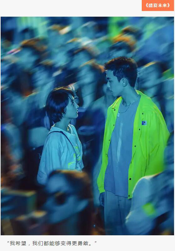 《今日影评》:聚焦2022电影频道传媒荣誉之夜休闲区蓝鸢梦想 - Www.slyday.coM 《今日影评》:聚焦2022电影频道传媒荣誉之夜休闲区蓝鸢梦想 - Www.slyday.coM