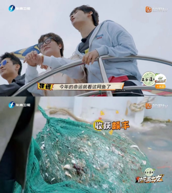 沿着“再就业男团”老男孩的足迹,一起去象山打卡休闲区蓝鸢梦想 - Www.slyday.coM 沿着“再就业男团”老男孩的足迹,一起去象山打卡休闲区蓝鸢梦想 - Www.slyday.coM