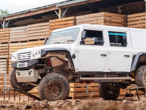 仅生产50台，Munro Mark 1官图发布