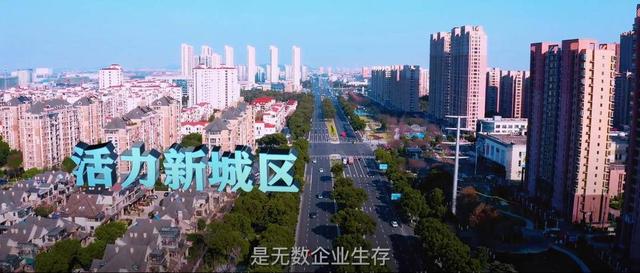 2022常州经开数字电竞峰会&Hero久竞“阳光电竞战队”官宣休闲区蓝鸢梦想 - Www.slyday.coM 2022常州经开数字电竞峰会&Hero久竞“阳光电竞战队”官宣休闲区蓝鸢梦想 - Www.slyday.coM