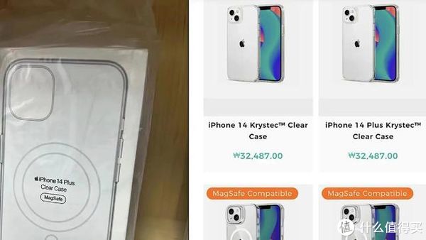 不是叹号屏!iPhone14系列将采用全新外观,涨价或低于预期休闲区蓝鸢梦想 - Www.slyday.coM 不是叹号屏!iPhone14系列将采用全新外观,涨价或低于预期休闲区蓝鸢梦想 - Www.slyday.coM