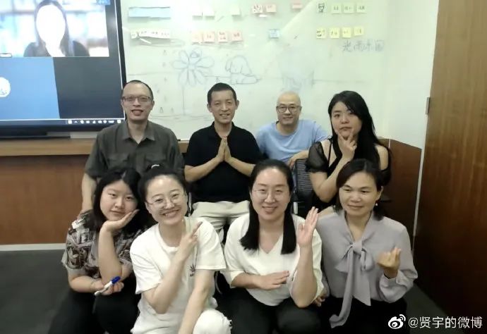 出家12年 北大数学天才柳智宇还俗“卖课” 一夜涨粉8万 公司给3万月薪 他主动降到2万休闲区蓝鸢梦想 - Www.slyday.coM 出家12年 北大数学天才柳智宇还俗“卖课” 一夜涨粉8万 公司给3万月薪 他主动降到2万休闲区蓝鸢梦想 - Www.slyday.coM