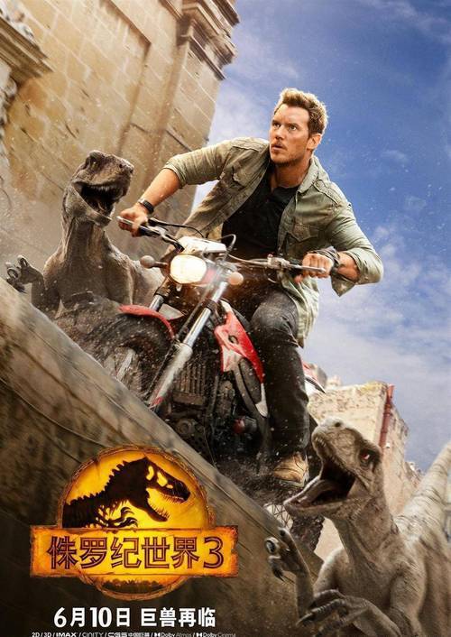 今年电影暑期档重回“日均亿元”,《独行月球》票房独占鳌头休闲区蓝鸢梦想 - Www.slyday.coM 今年电影暑期档重回“日均亿元”,《独行月球》票房独占鳌头休闲区蓝鸢梦想 - Www.slyday.coM