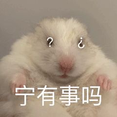 婚房被亲妈装修成主题酒店!推开门后...这谁扛得住?休闲区蓝鸢梦想 - Www.slyday.coM 婚房被亲妈装修成主题酒店!推开门后...这谁扛得住?休闲区蓝鸢梦想 - Www.slyday.coM