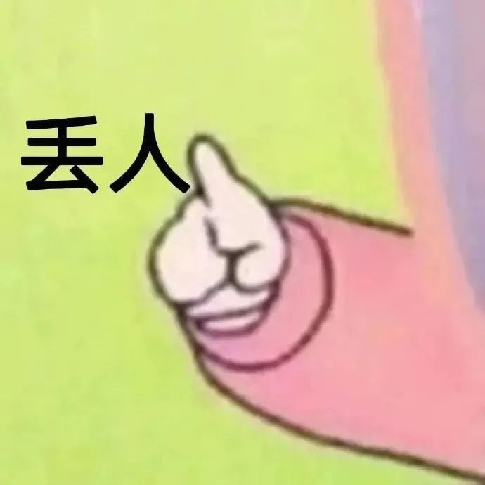 婚房被亲妈装修成主题酒店!推开门后...这谁扛得住?休闲区蓝鸢梦想 - Www.slyday.coM 婚房被亲妈装修成主题酒店!推开门后...这谁扛得住?休闲区蓝鸢梦想 - Www.slyday.coM