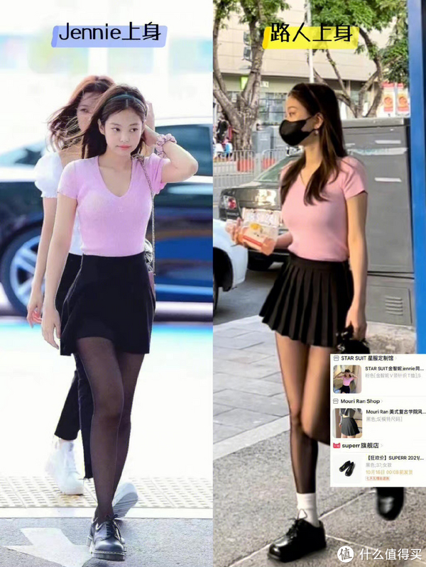 普通人也可以参考的八套明星早秋穿搭分享,气质被狠狠拿捏住了!休闲区蓝鸢梦想 - Www.slyday.coM 普通人也可以参考的八套明星早秋穿搭分享,气质被狠狠拿捏住了!休闲区蓝鸢梦想 - Www.slyday.coM