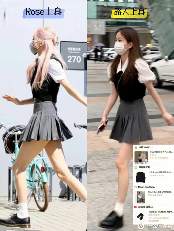 普通人也可以参考的八套明星早秋穿搭分享,气质被狠狠拿捏住了!休闲区蓝鸢梦想 - Www.slyday.coM 普通人也可以参考的八套明星早秋穿搭分享,气质被狠狠拿捏住了!休闲区蓝鸢梦想 - Www.slyday.coM