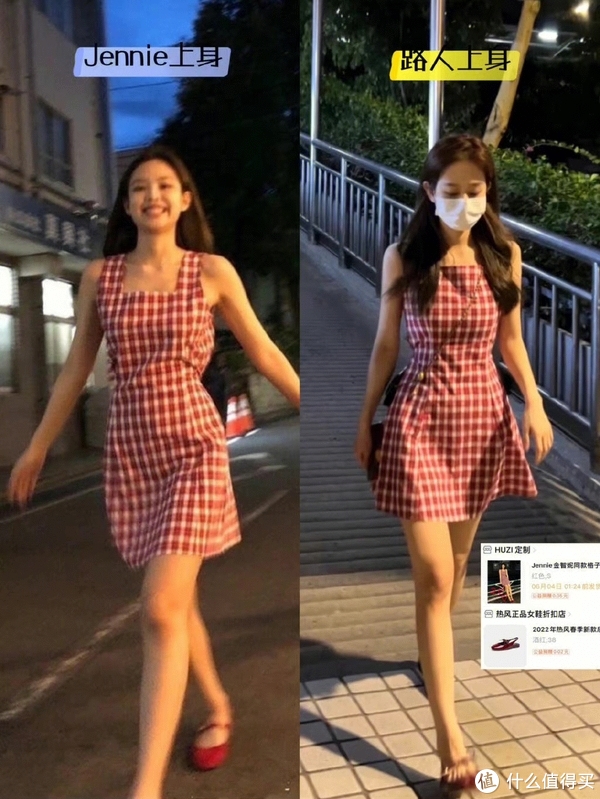 普通人也可以参考的八套明星早秋穿搭分享,气质被狠狠拿捏住了!休闲区蓝鸢梦想 - Www.slyday.coM 普通人也可以参考的八套明星早秋穿搭分享,气质被狠狠拿捏住了!休闲区蓝鸢梦想 - Www.slyday.coM