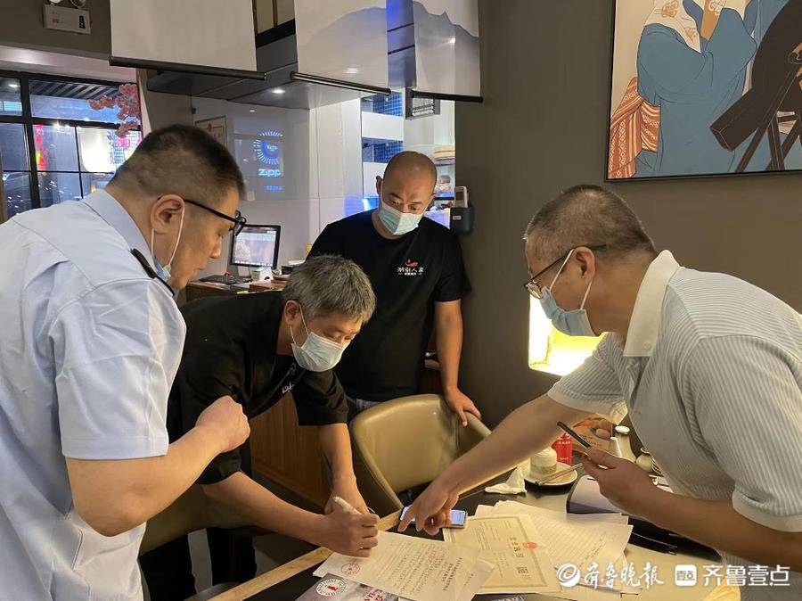 市南突击检查日料店,两家被查出违规购进使用进口冷链食品休闲区蓝鸢梦想 - Www.slyday.coM 市南突击检查日料店,两家被查出违规购进使用进口冷链食品休闲区蓝鸢梦想 - Www.slyday.coM