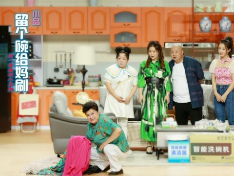 毛三儿是哪里的歌手?