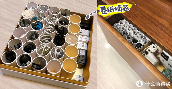 变废为宝!手把手教你改造16个日常闲置物品,物尽其用才是王道!省钱大干货! 第55张 变废为宝!手把手教你改造16个日常闲置物品,物尽其用才是王道!省钱大干货! 第55张