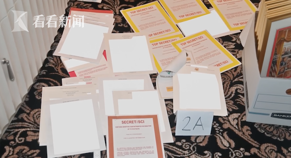 视频|美前检察官称特朗普或已卖掉机密文件:立即逮捕休闲区蓝鸢梦想 - Www.slyday.coM 视频|美前检察官称特朗普或已卖掉机密文件:立即逮捕休闲区蓝鸢梦想 - Www.slyday.coM