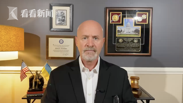 视频|美前检察官称特朗普或已卖掉机密文件:立即逮捕休闲区蓝鸢梦想 - Www.slyday.coM 视频|美前检察官称特朗普或已卖掉机密文件:立即逮捕休闲区蓝鸢梦想 - Www.slyday.coM