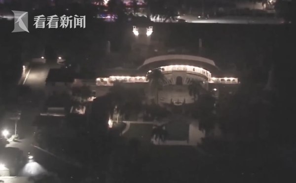 视频|美前检察官称特朗普或已卖掉机密文件:立即逮捕休闲区蓝鸢梦想 - Www.slyday.coM 视频|美前检察官称特朗普或已卖掉机密文件:立即逮捕休闲区蓝鸢梦想 - Www.slyday.coM