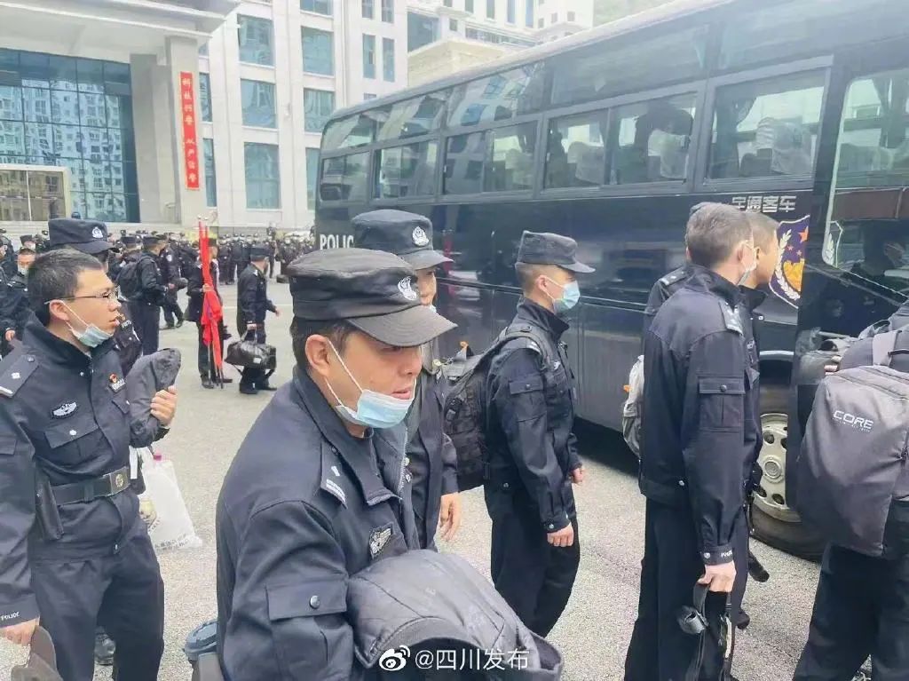 痛心!四川地震已致14人遇难休闲区蓝鸢梦想 - Www.slyday.coM 痛心!四川地震已致14人遇难休闲区蓝鸢梦想 - Www.slyday.coM